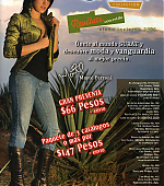 Surat_Cosmetics_2006_281429.jpg