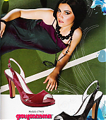Surat_Cosmetics_2007_28929.jpg